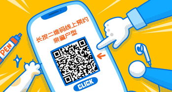 数字文化创意内容应用服务 在设计感十足的办公室里激发无限灵感