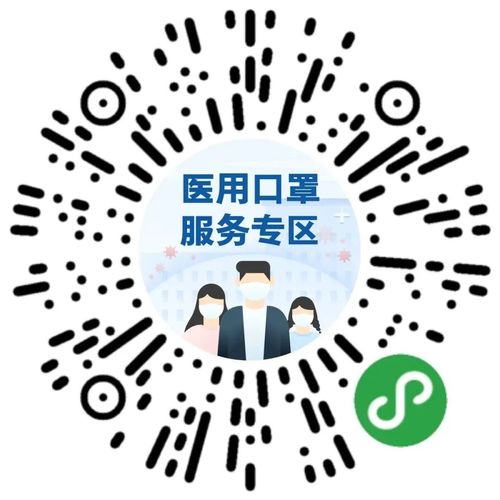 你戴的医用口罩合格吗？先来这个官方小程序查查